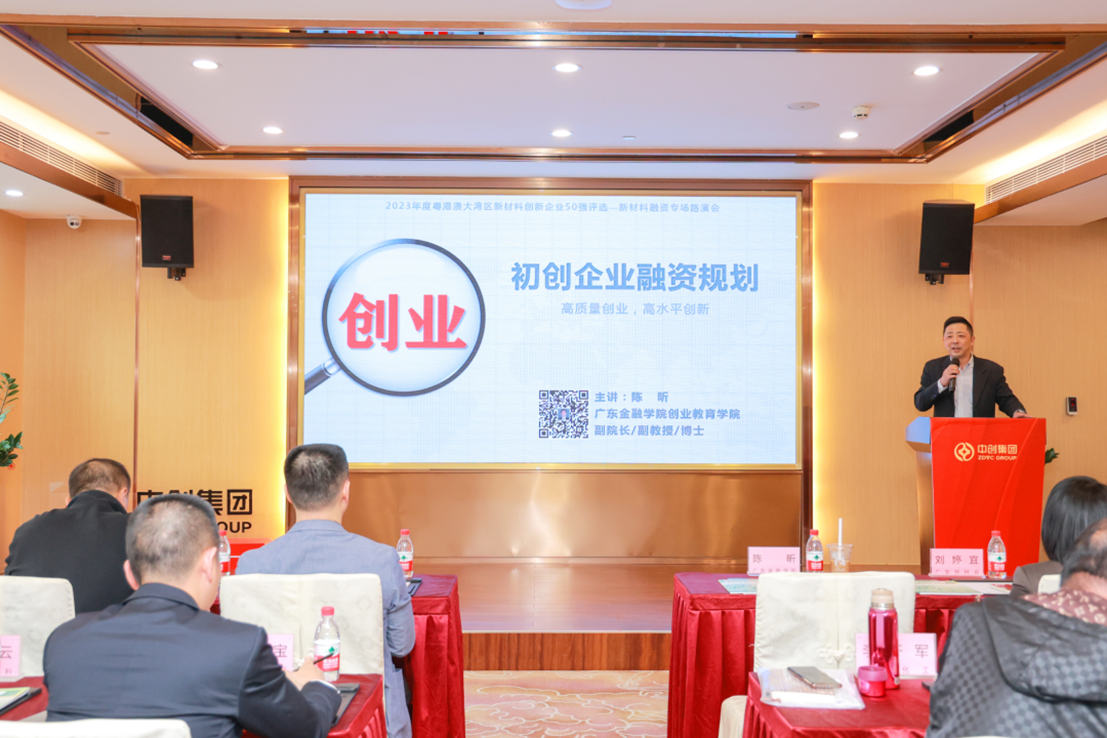 1682564693120680.png 4.png