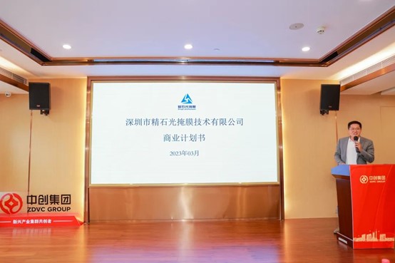 1682564733130062.jpg 6.jpg