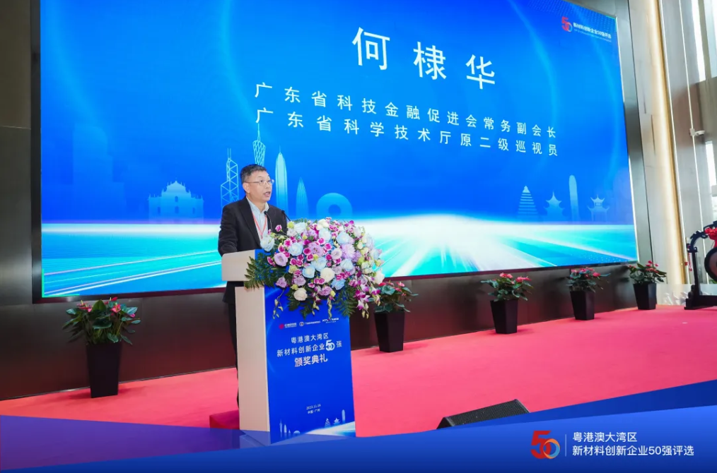 屏幕截图 2024-04-12 103156.png