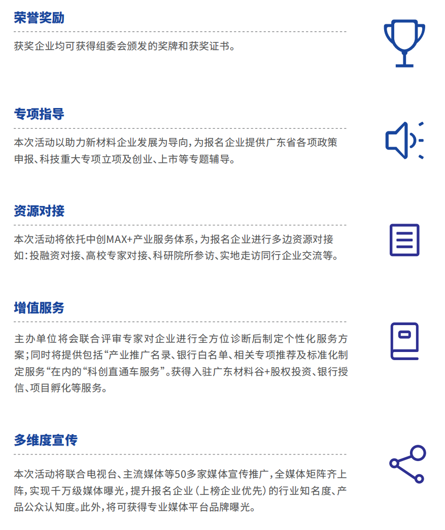b2b615a5c6430699e89fbc1402639a65.png